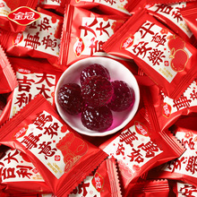 ��ڴ󼪴�������ζ��֭ܛ��500g��c�Y�Y��ϲ�ǹ�ɢ�b���l���ֶY