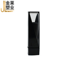 |F؛ڼt Ͽչ܏SһyƷʊylipstick tube