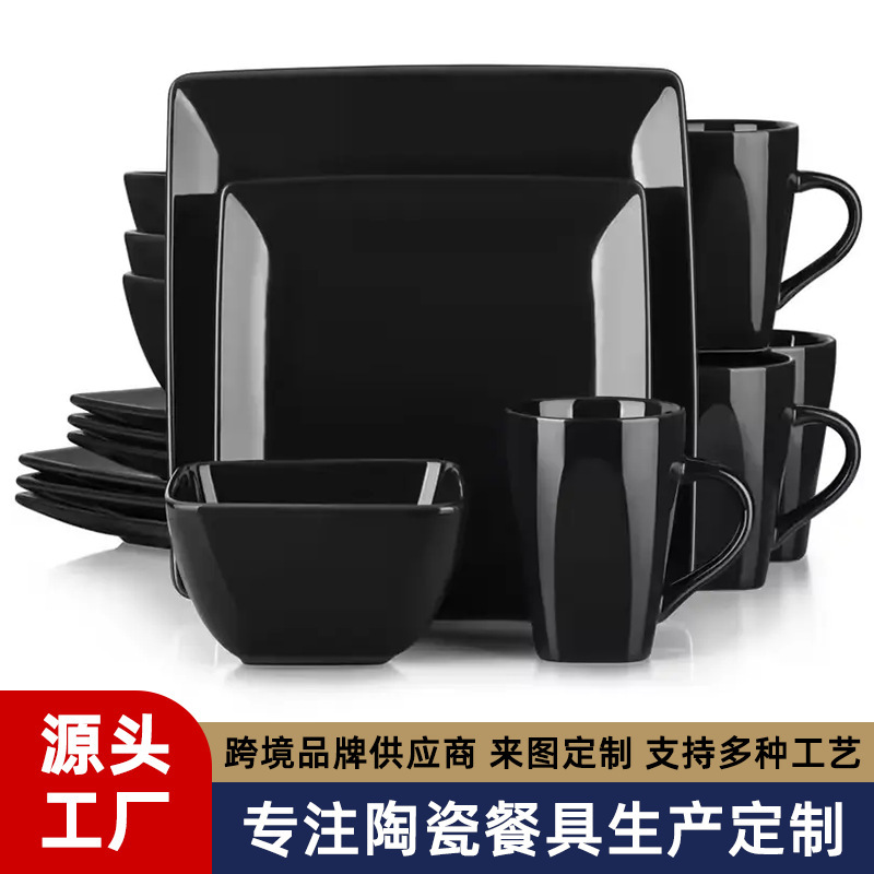 Hot Selling Amazon Cross-Border 16-Piece Ceramic Tableware Set for Home Dinner Bowls, Plates and Cups Set European and American Export