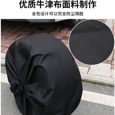 Spare Tire Storage Bag, Thickened Oxford: Spare wheel cover