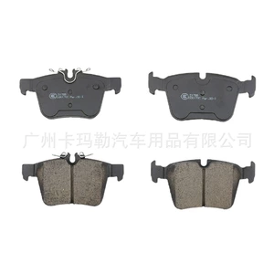 Mercedes-Benz W205 W204 W203 C350 üçün yarı-metal əyləc bəndləri A0084201320 A0004209403