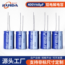 400V68μFX늽_PԴֱȫ늽68UF 400V