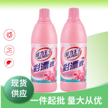 �������Ӳ�ƯҺƯ��ˮ���lƯ��Һ����ȥ�n�S�n�۝nɫ�o���坍��