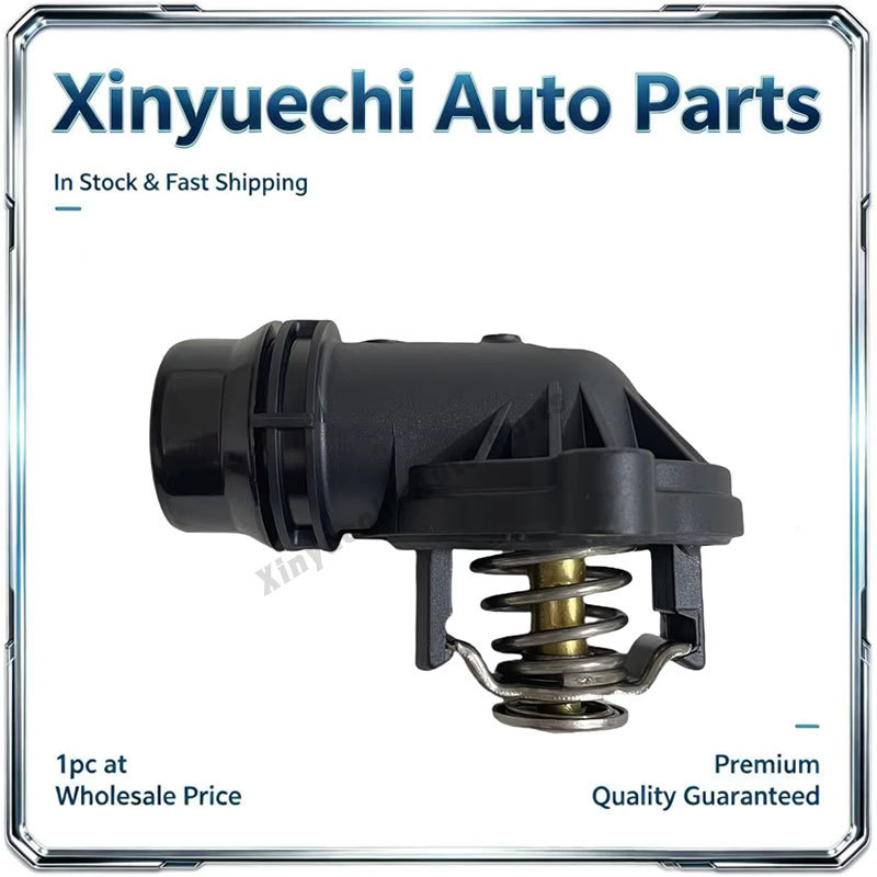 Suitable for Bmw E81116Ie87E46E90 Thermostat 11517500597