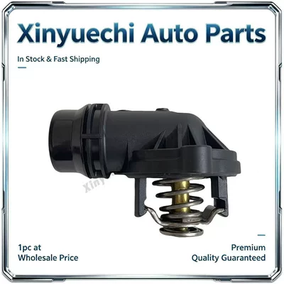 Suitable for Bmw E81116Ie87E46E90 Thermostat 11517500597 (Thermostat)