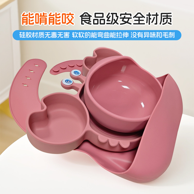 Vajilla de silicona para niños, juego de nueve piezas, plato de cangrejo, vajilla para bebés, tazón de alimentos complementarios, cuchara de silicona, tenedor, vajilla de alimentación para bebés