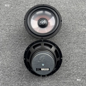 Used car parts, Berlin Sound car speakers, Baohua speakers, low-frequency and high-frequency speakers, car audio modification, snail speakers