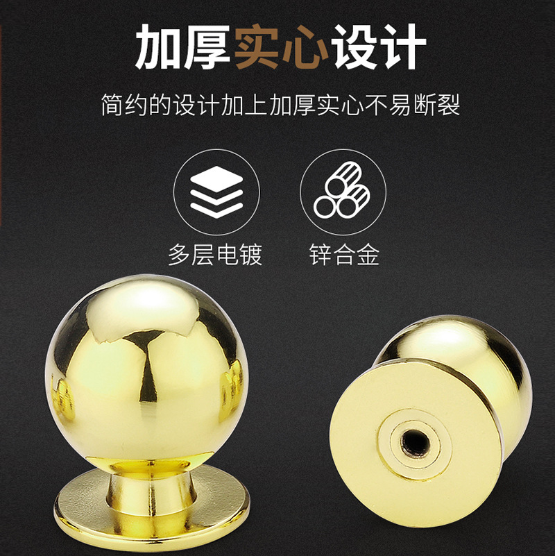 Simple single hole handle cabinet door solid round head handle drawer single hole handle mushroom round handle wholesale