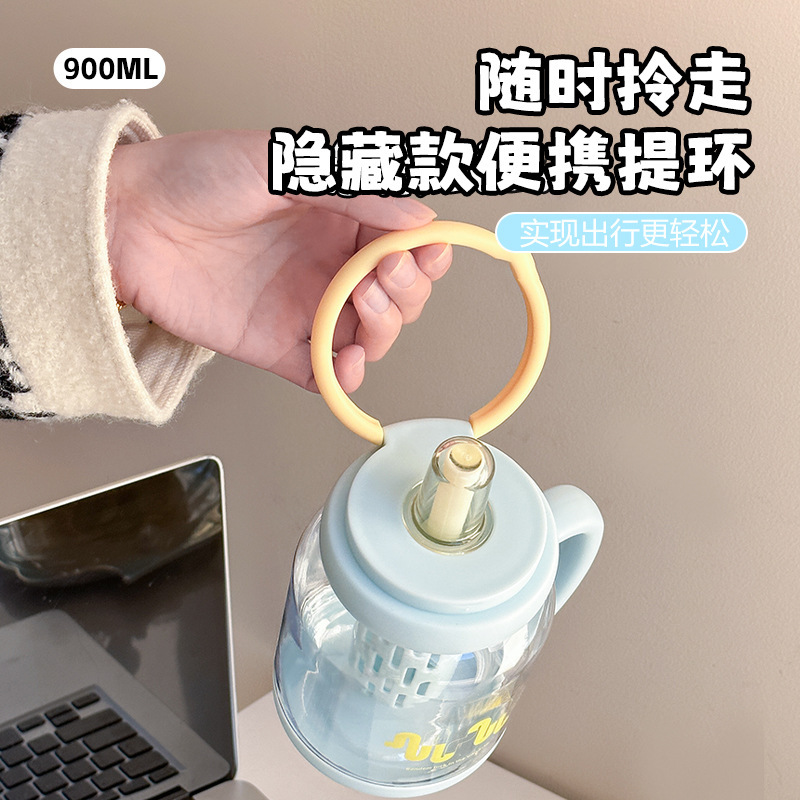 2025年の人気の見栄えの良い大容量プラスチックカップ、シンプルでかわいい、便利なウォーターカップ、屋外のポータブルハンドルカップ|undefined
