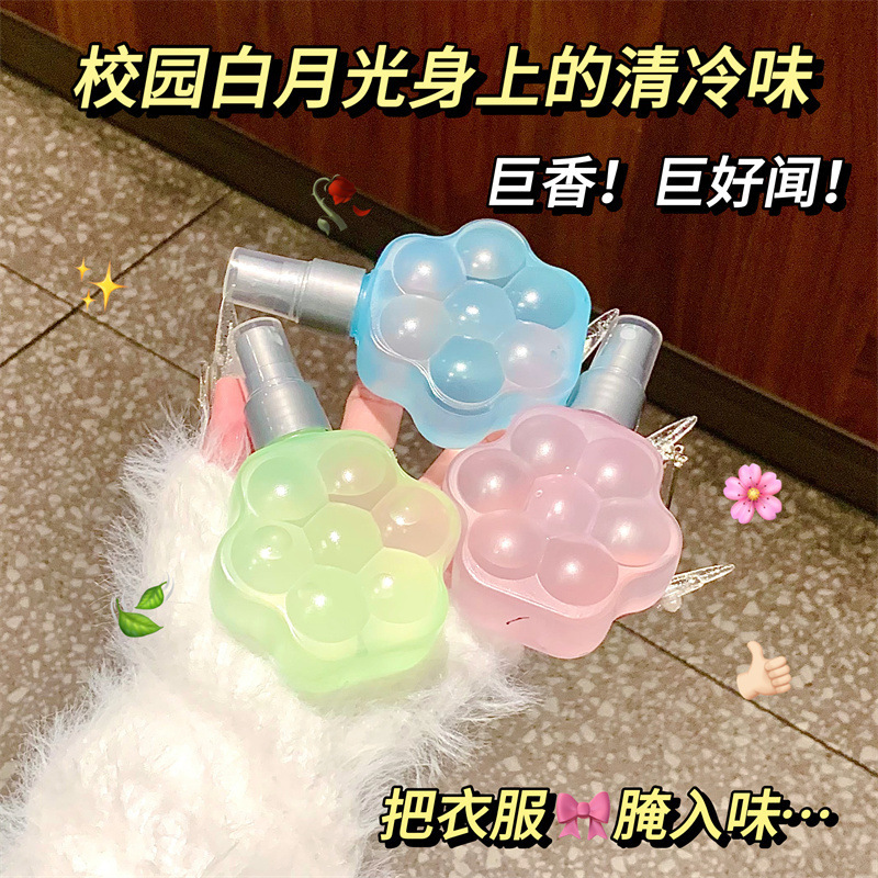 PEACH JO+ キャットシリーズ フレグランス キャットガール香水 フローラルの香り フレッシュで長持ちするライトフレグランス|undefined