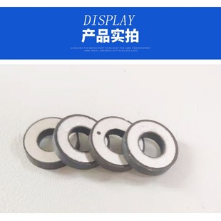 Piezoelectric ceramic manufacturers supply piezoelectric ceramic rings to support multi-specification piezoelectric crystal piezoelectric transducer