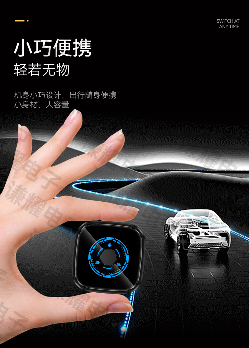 Best-selling carplay wired to wireless box, smart car-machine interconnection button, Android Autocarplay box