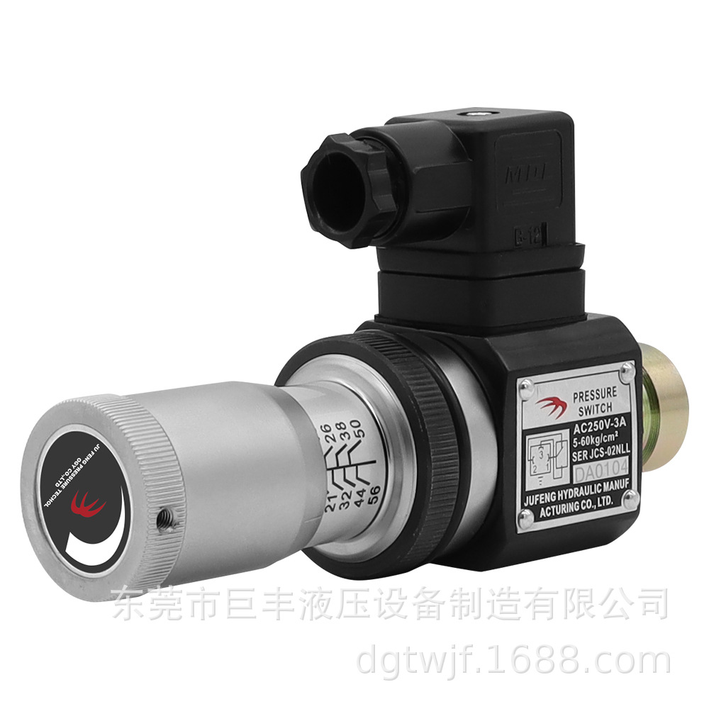 巨丰冲床油压压力传感器 液压压力继电器JCS 压力开关微动