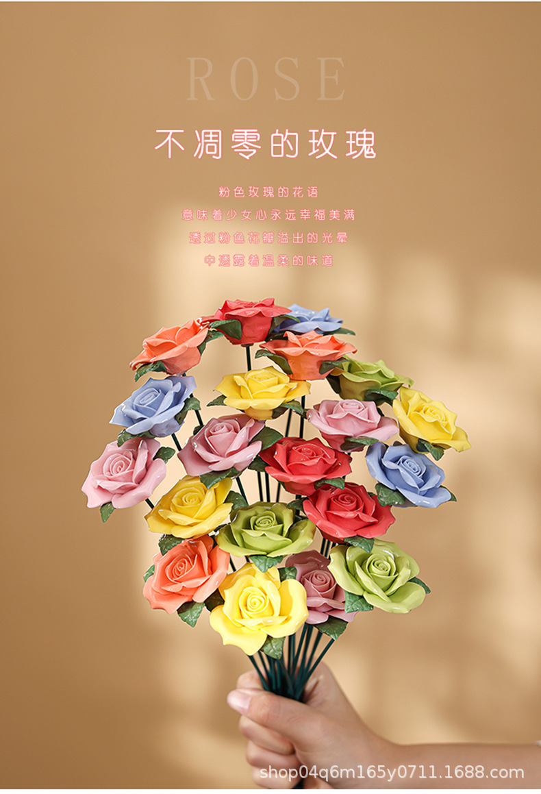 花枝_02.jpg