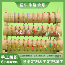 ���繝�޶��¿�����K�ֹ������\��������朶����H�ӳ��΃�ͯ�t�K