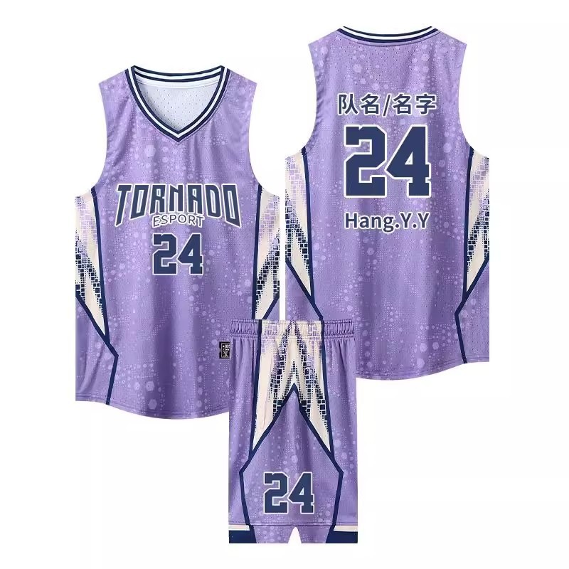 バスケットボールユニフォームスーツメンズカスタムバスケットボール服夏の学生チームゲームトレーニングチームユニフォームアメリカンジャージカスタマイズ|undefined