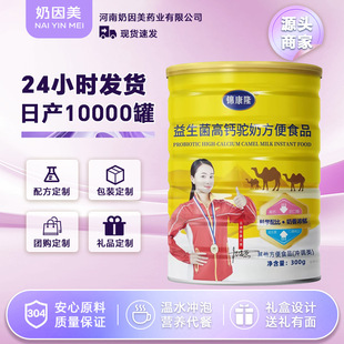 ���������}��̠I�B�ۛ_�{300g���b��������˕��Nչ�N���l���l