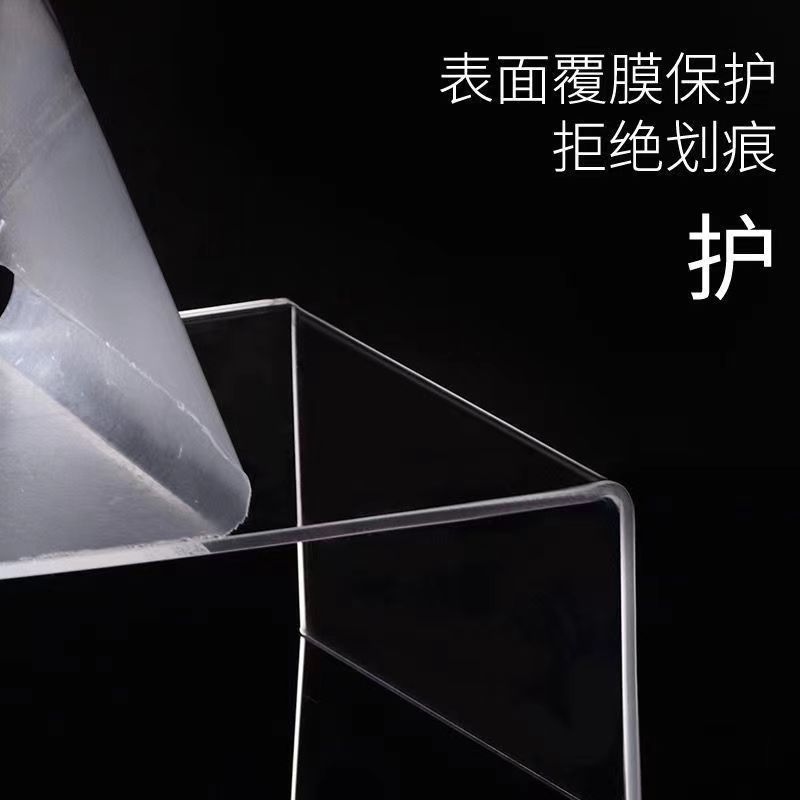 アクリルu型物置棚のデスクトップは階層的に高くなっています。