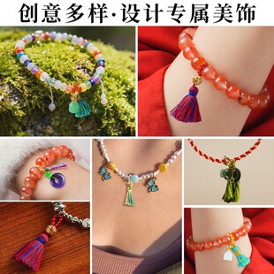 �m�����K����J�����~�18k�����ֹ�diy�Ʒ�������朏���ɫ