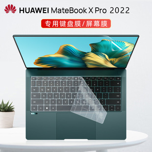 For 14.2 inch Huawei MateBookXPro2022 Keyboard Protective Film MRG-W56/W76 Notes