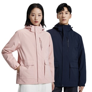 New Three-In-One down Jacket Men's Waterproof Thickened Ski Travel Windbreaker Jacket Casual Trendy Outdoor Clothing