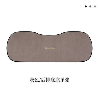 Seat cushion, seat cover — three-piece ins style seat cushion - rear-three-seat-cushion-gray