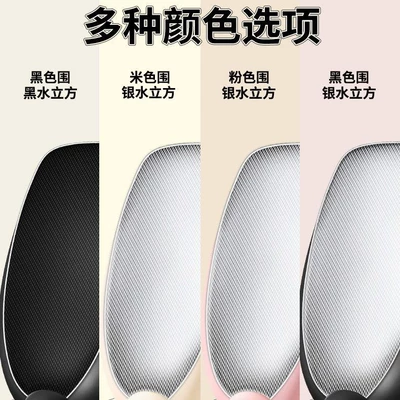 cover, universal seat cover, seat – Electric car cushion