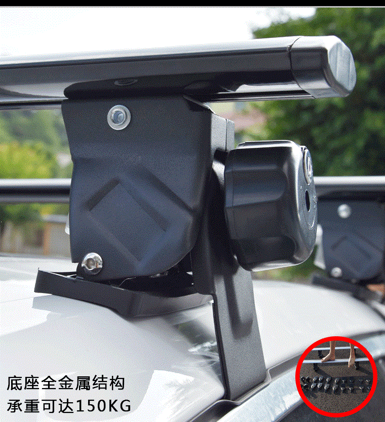 Suitable for Tiger Claw sedan luggage rack crossbars, universal for SUVs, car roof travel rack, pickup truck roof rack