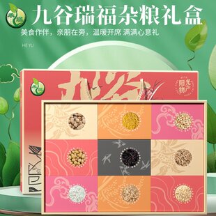���ϾŹ����s�Z�Y��2.58kg�����׈AŴ���w���������׺����SС��