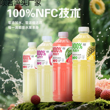 NFC1.25L2��ƿ�b��֭�����֦����֭���ζһ�������l