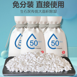 ��ʯ�҉K������҃ȷ��g�������ȥ�������ù�۸�����b