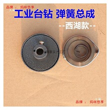 m̨㊴荴Z512-2/Z516/Z512Bλλ