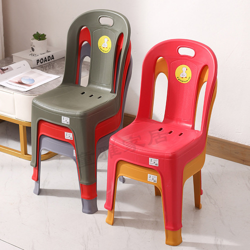 Plastic children's backrest chair for adults, primary school students, kindergartens, thick plastic stool, household baby dining chair, wholesale