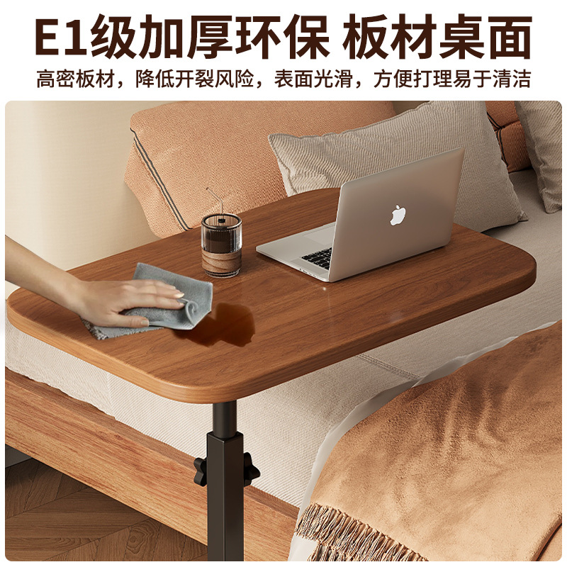 Mesa de centro elevadora móvil Mesa lateral de sofá de sala de estar para el hogar moderna y sencilla Mini mesa de té Mesa de computadora junto a la cama del dormitorio