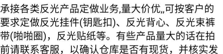 O1CN01up0dNU1ksxsHJ3rjb_!!3281