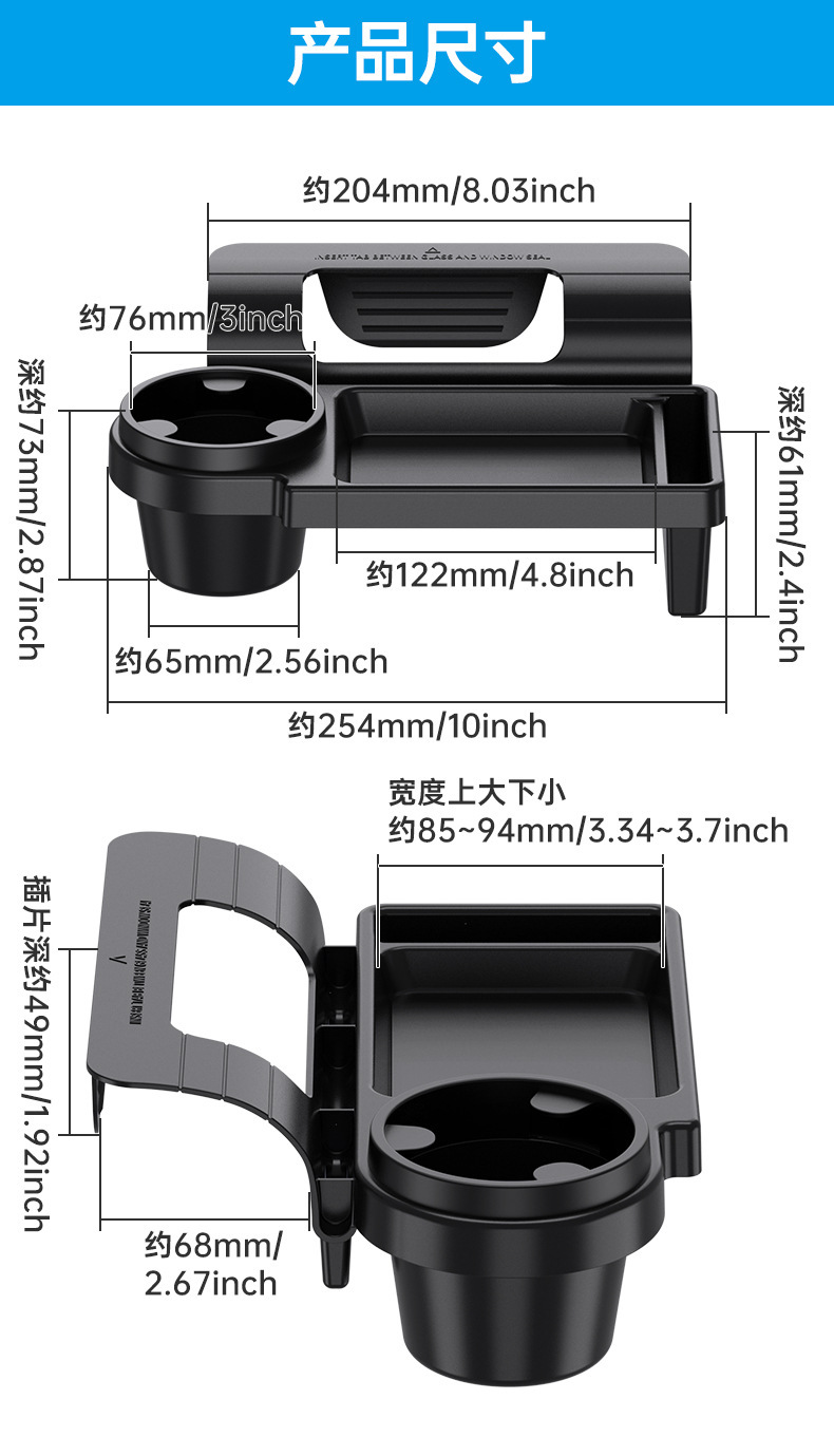 Car Interior Storage Rack, Door Frame, Cup Holder, Debris Storage Box, Multi-Functional Mobile Phone Storage Box, Car Water Cup Holder