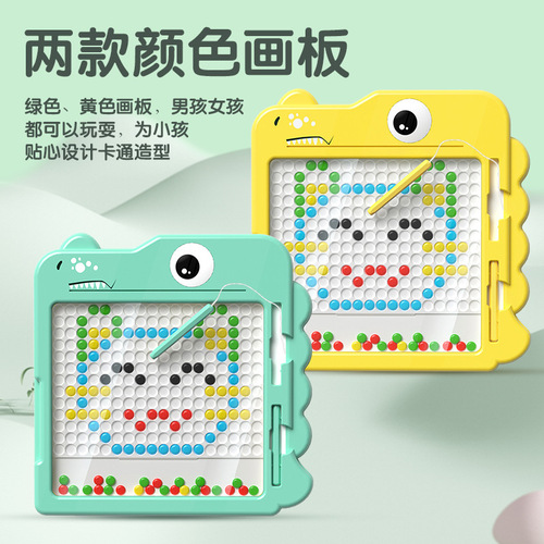 Cross-border magnetic drawing board for children, puzzle for babies and young children, magnetic control pen, painting with magnetic dinosaurs, cartoon-shaped
