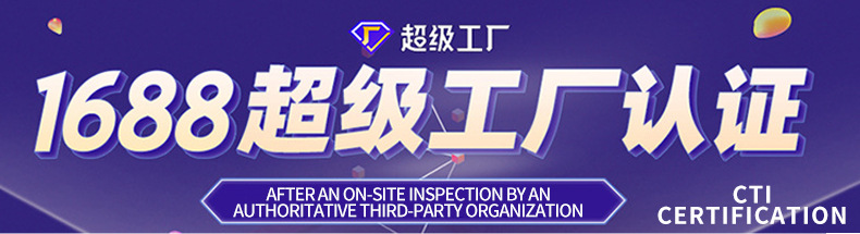 详情页1_01.jpg