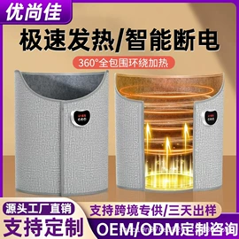 USB风扇;电子灭蚊器;发热垫