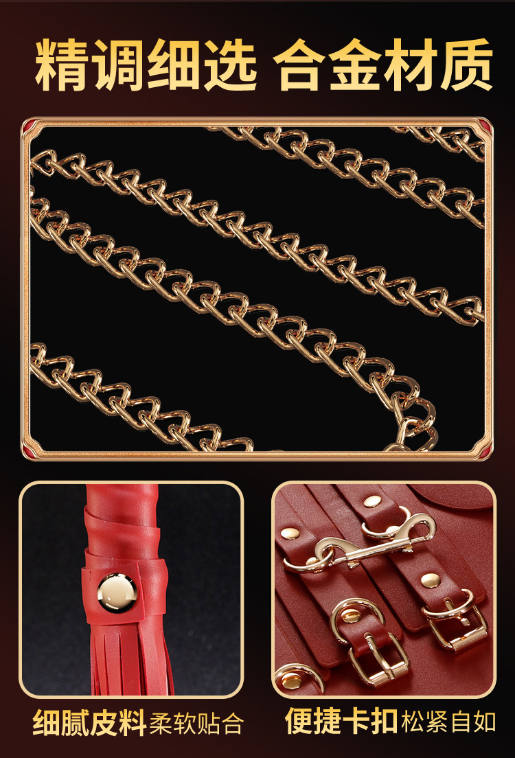 SM Bondage Kit with Nipple Clamps, Handcuffs and Oral Ball for Couples — detail image 7