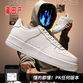 男式运动单鞋;鞋垫/增高垫;跑步鞋