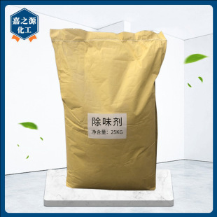 �F؛���l��ζ�����z��ζ��Ƥ�ｨ�����ϳ�ζ����ĩ����ζ��