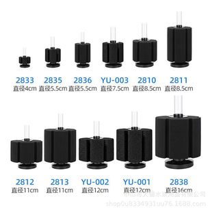 Fish tank water goblin filter fish tank water elf biochemical cotton filter pneumatic bacteria oxygen mute