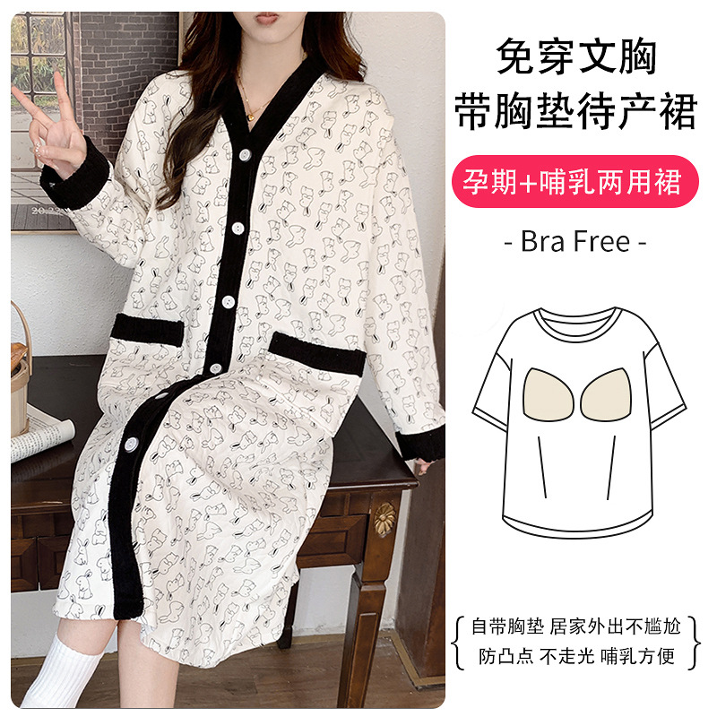 L4701#[가슴 패드가 있는 브이넥 스타일]