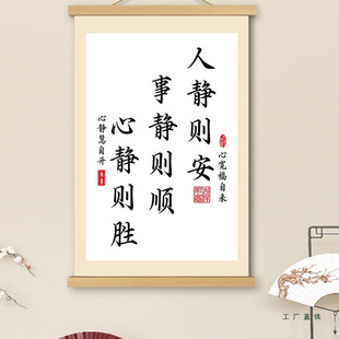 ����ʽ�U���o�ĕ������S�� �����͏d�k���Ҡ����b쮋 �S��ֱ��