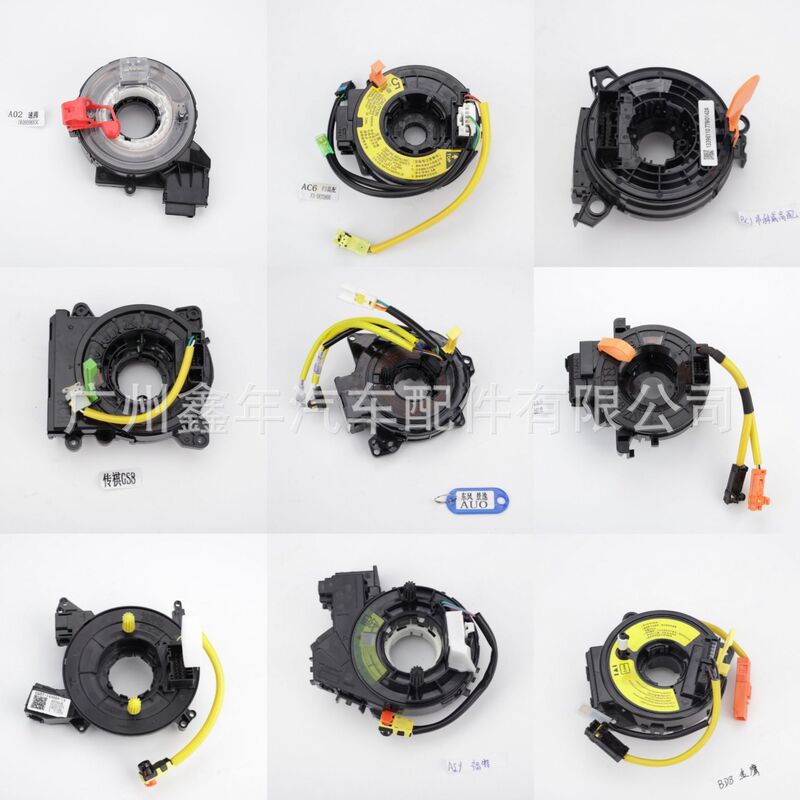 Kd45-66-Cs0 Is Suitable for Mazda 3 Yikesela 14-16 Cx5 Low Configuration Ke 13-17