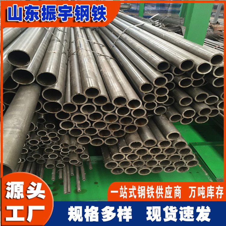 厂家生产小口径光亮无缝钢管 外16内8.03精密合金管无缝管现货