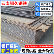 SҬF؛F\䓰܈Q235BB·F иӹ