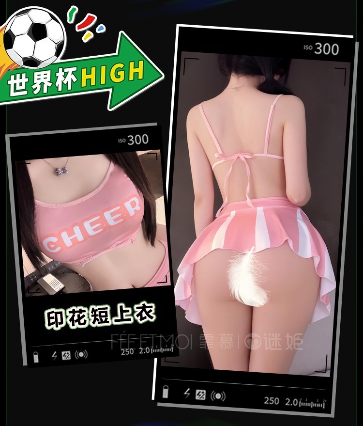 Feimu Cheerleader Football Babe Costume Set with Top, Shorts, Skirt Panel, Socks and Eye Mask — detail image 9