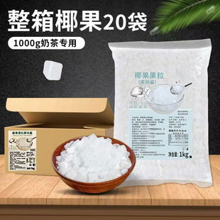 Ҭ��������20����ɫҬ���������lˮ���Ʊ������������̲����С��